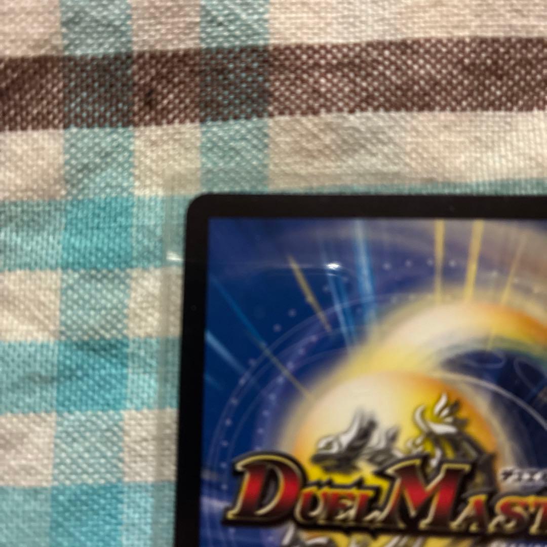 うららかもも&ミノマル　献身のヒロイン