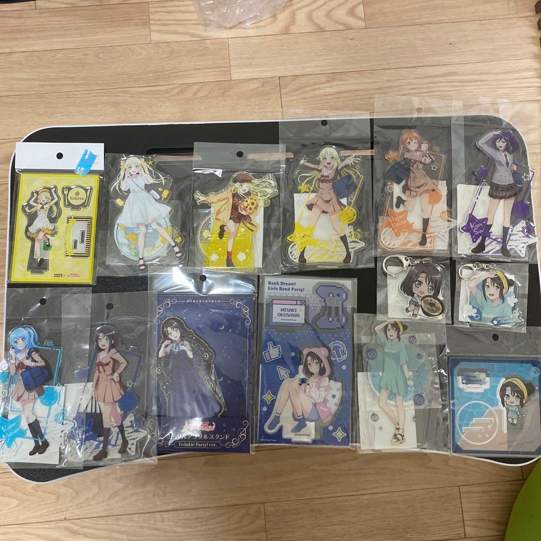 バンドリ　引退まとめ売り【ハローハッピーワールドver】