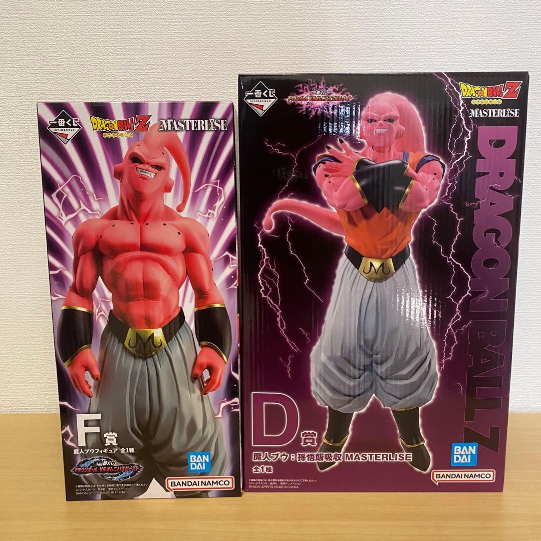 ドラゴンボール 一番くじ 魔人ブウ フィギュア セット - メルカリ