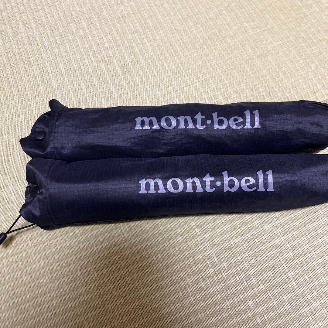 【mont-bell】モンベル 折りたたみ傘60 トラベルアンブレラ　2本セット