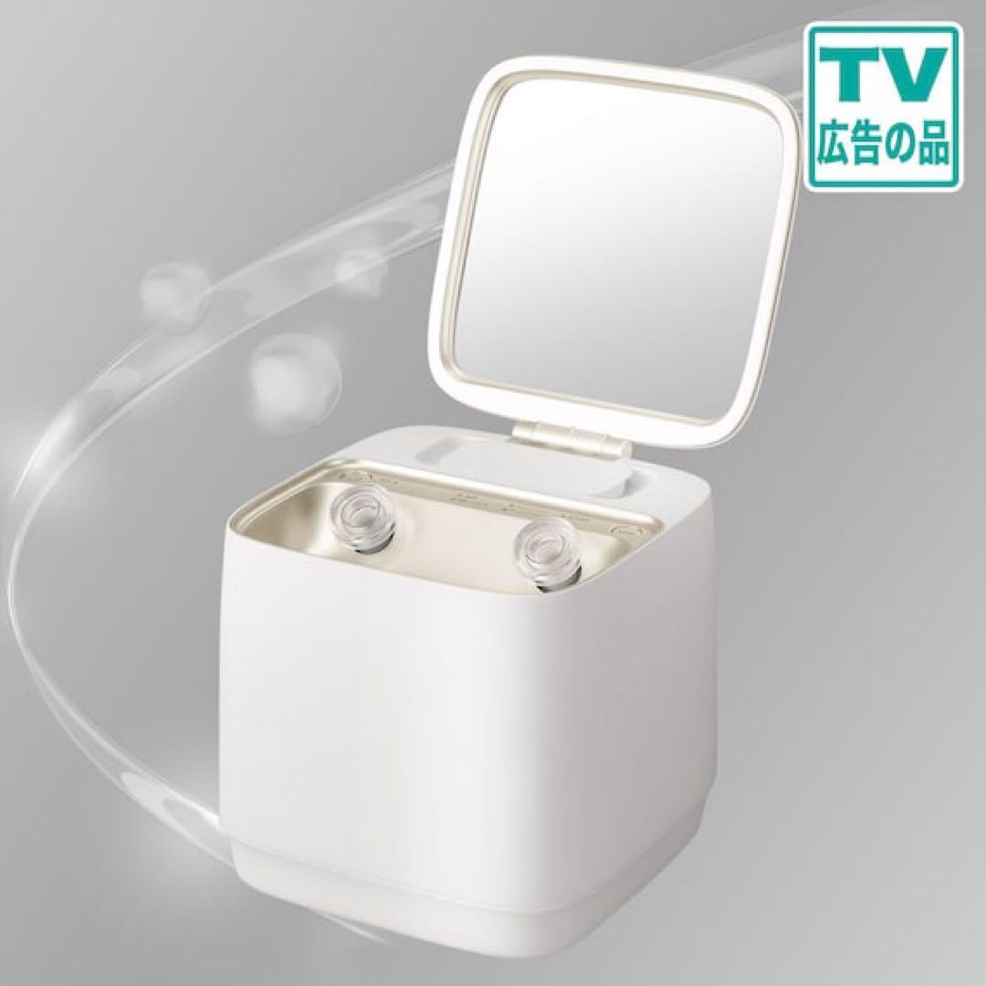 6分で潤いをサポートできる フェイススチーマー (NK251 ホワイト)