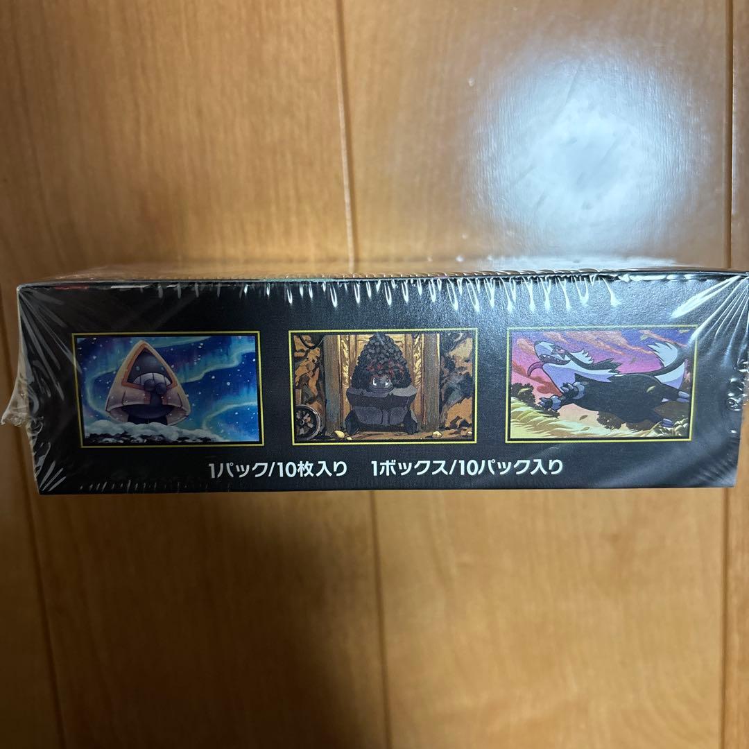 ポケモンカードゲーム MEGA ドリームEX 10パック入りシュリンク付き