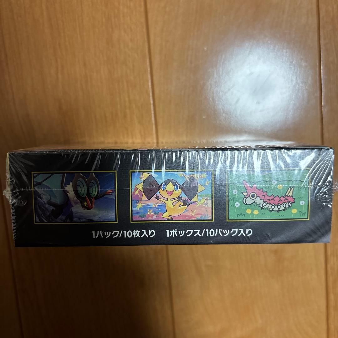 ポケモンカードゲーム MEGA ドリームEX 10パック入りシュリンク付き