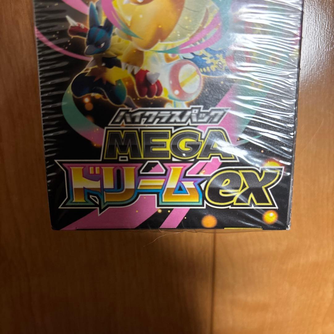 ポケモンカードゲーム MEGA ドリームEX 10パック入りシュリンク付き