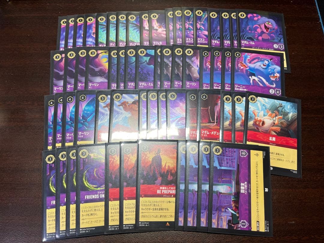 【即日発送】ロルカナ　引退品　アメジストルビー　デッキ、パーツ　その他カード