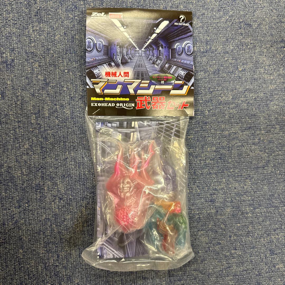 機械人間マンマシーン 武器　EXOHEAD Zel Art Industry