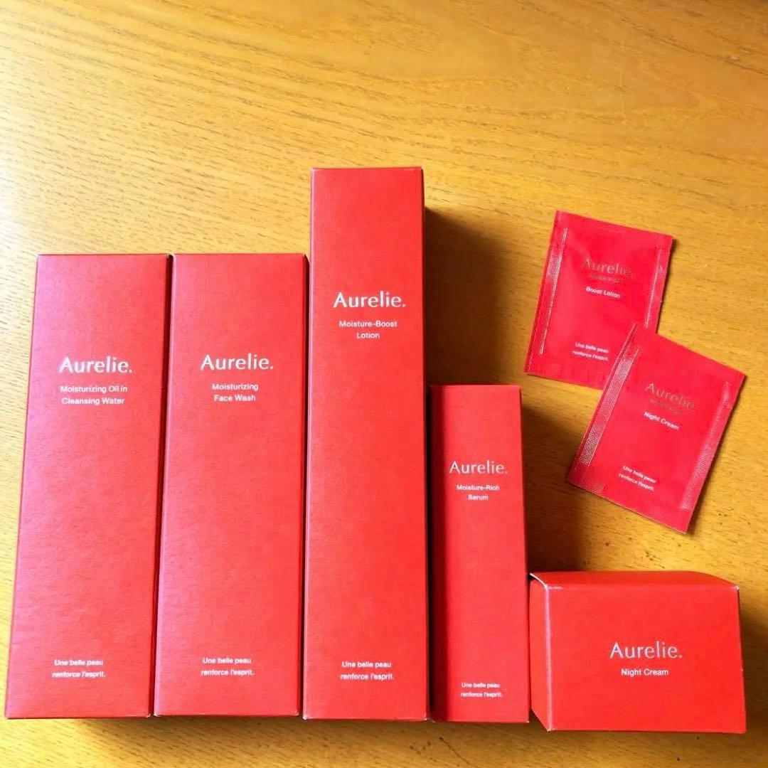 Aurelie. オレリー プレミアムセット　モイストシリーズ　5点セット