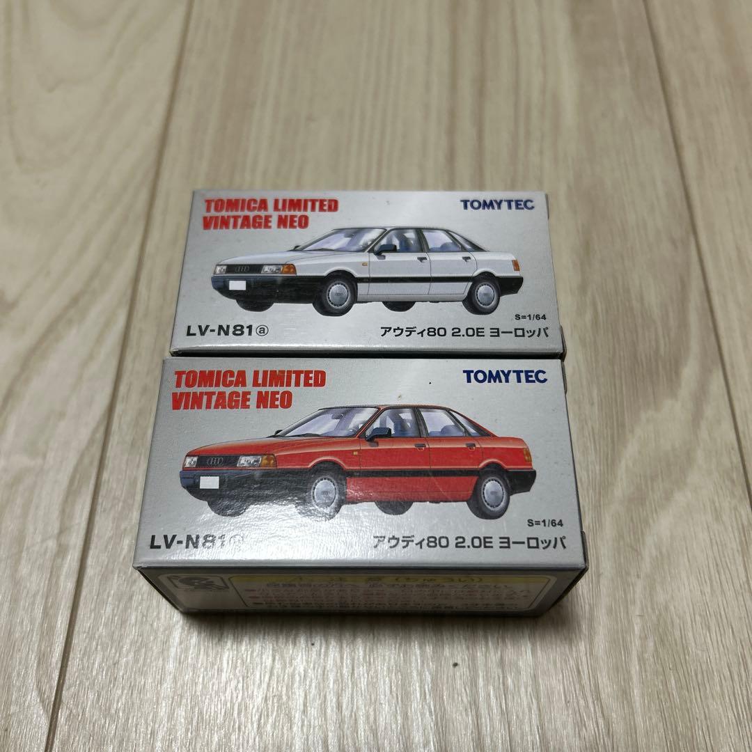 トミカリミテッドヴィンテージネオ　 LV-N81 アウディ80ヨーロッパ