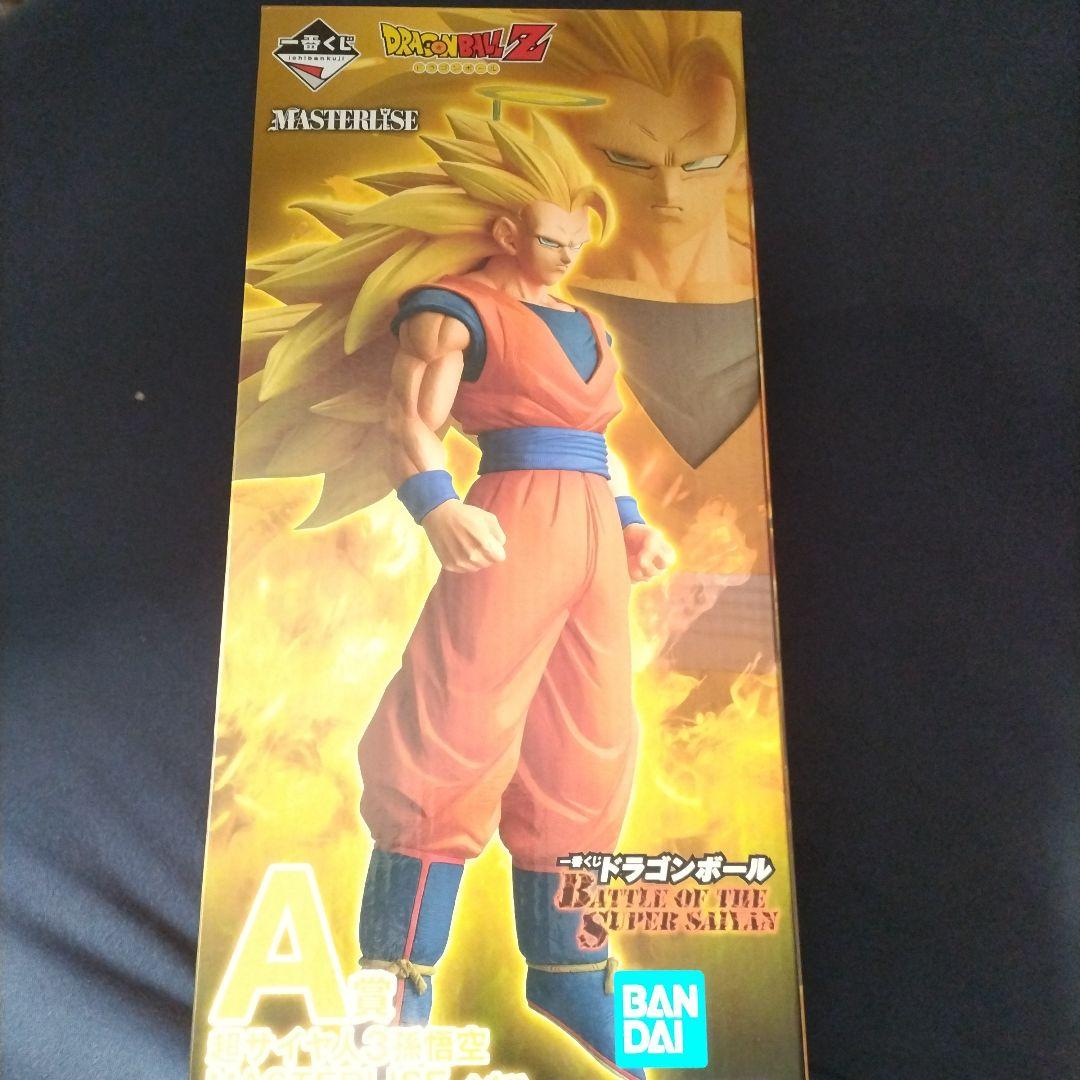 一番くじ　ドラゴンボール　スーパーサイヤ人3孫悟空