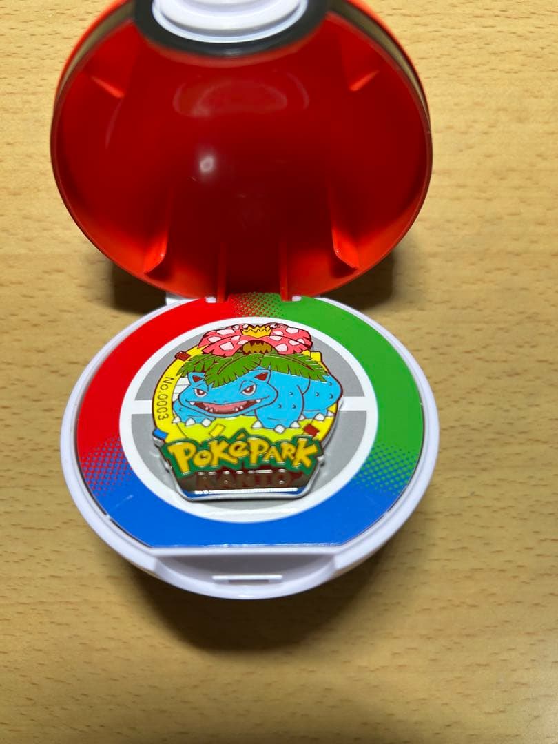 【限定品】ポケパーク カントー ピンバッジ ピンズ フシギバナ 限定品】ポケパーク カントー ピンバッジ ピンズ 4個セット - メルカリ