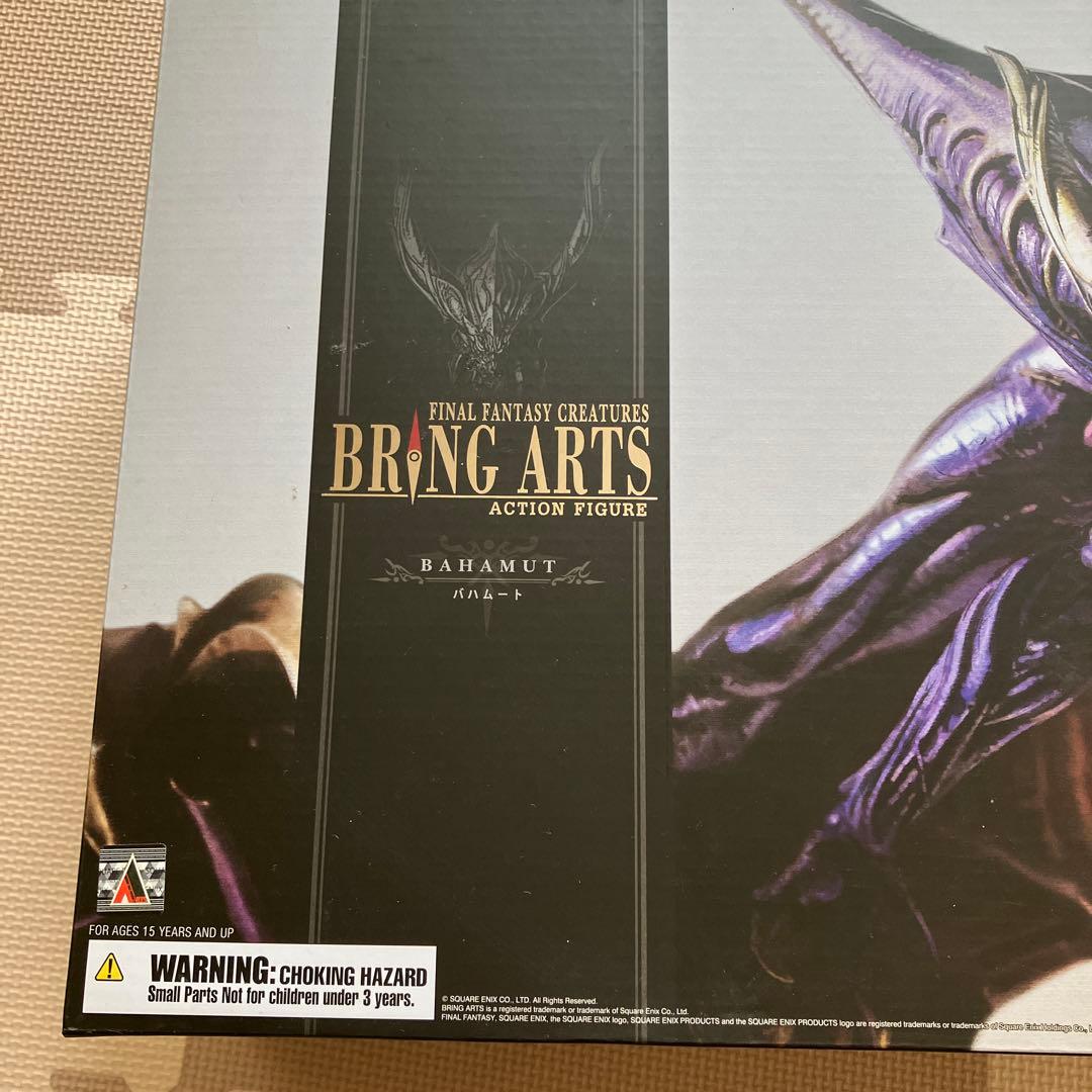 ☆9 FINAL FANTASY BRING ARTS バハムート - メルカリ
