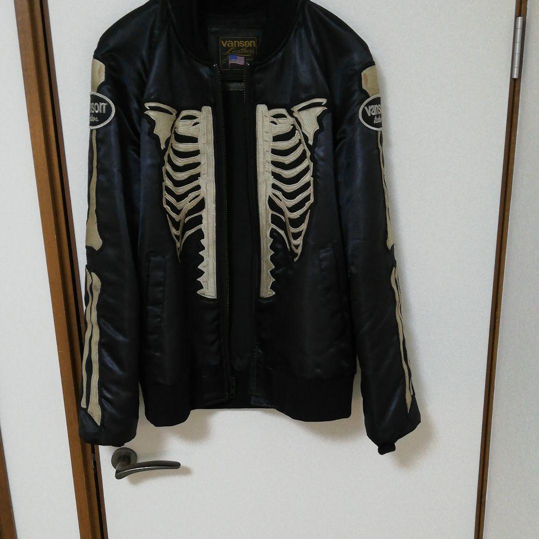 バンソン vanson スカジャン限定品　M 世界150着限定