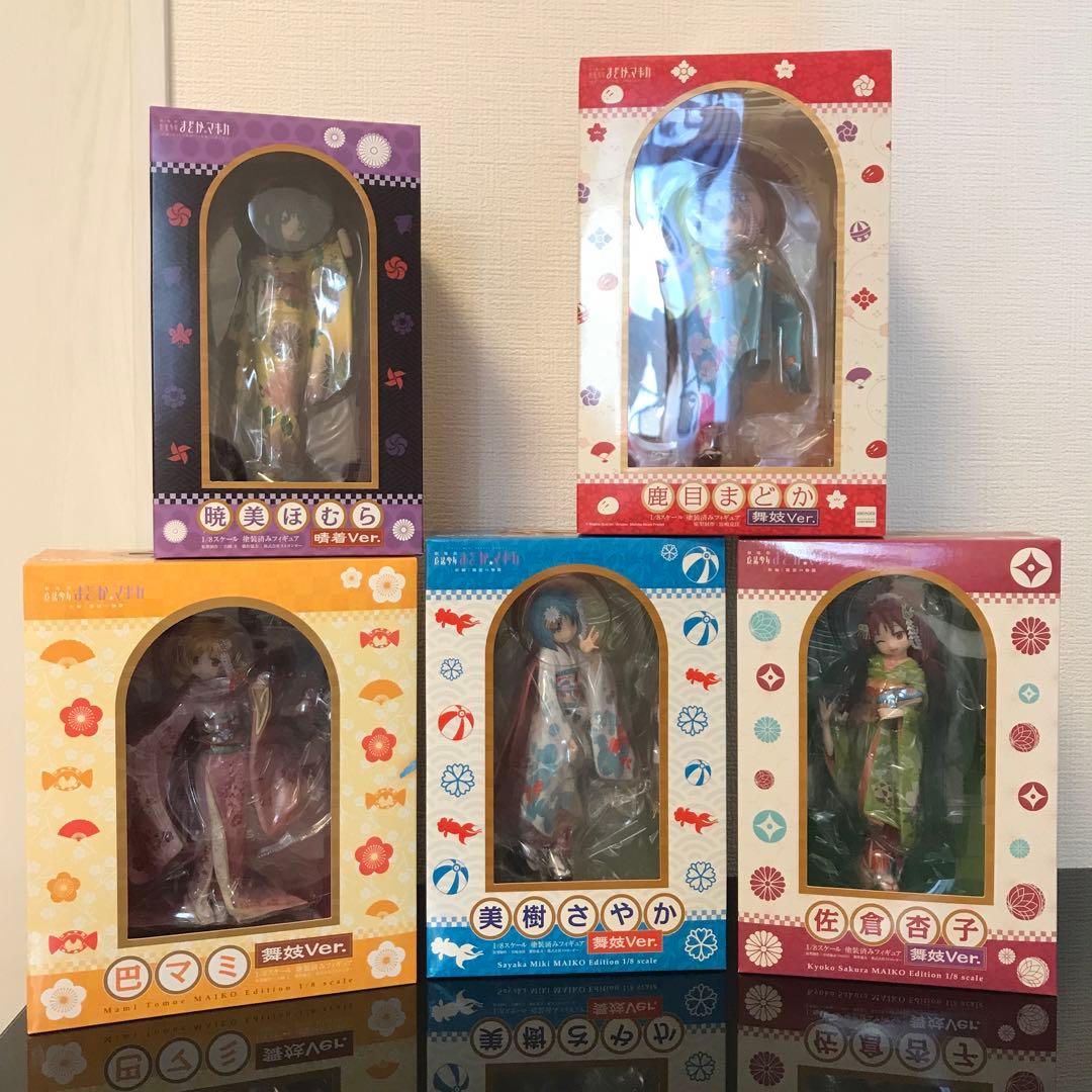 まどかマギカ　フィギュアセット　晴着　舞妓