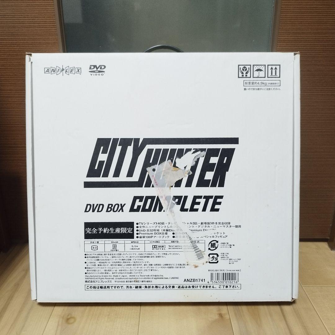 【未使用品】CITY HUNTER COMPLETE DVD-BOX