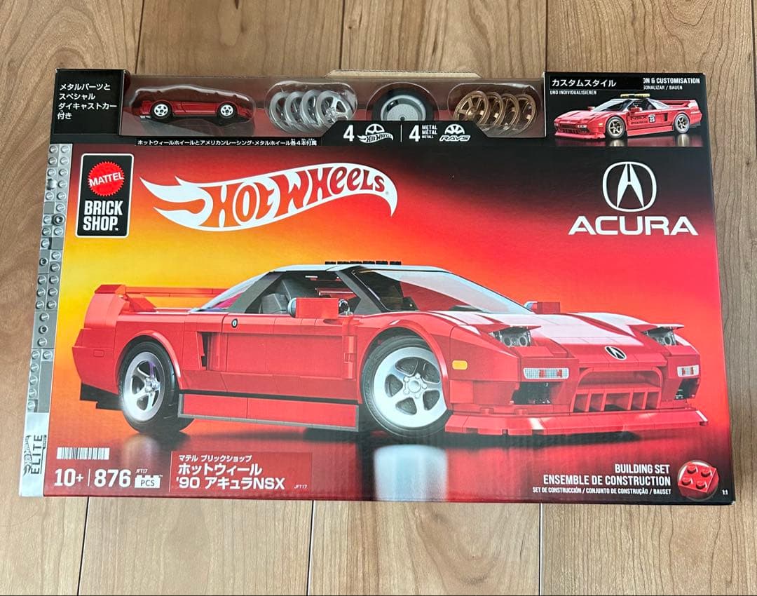 ドンキ限定】ブリックショップ ホットウィール '90 アキュラ NSX