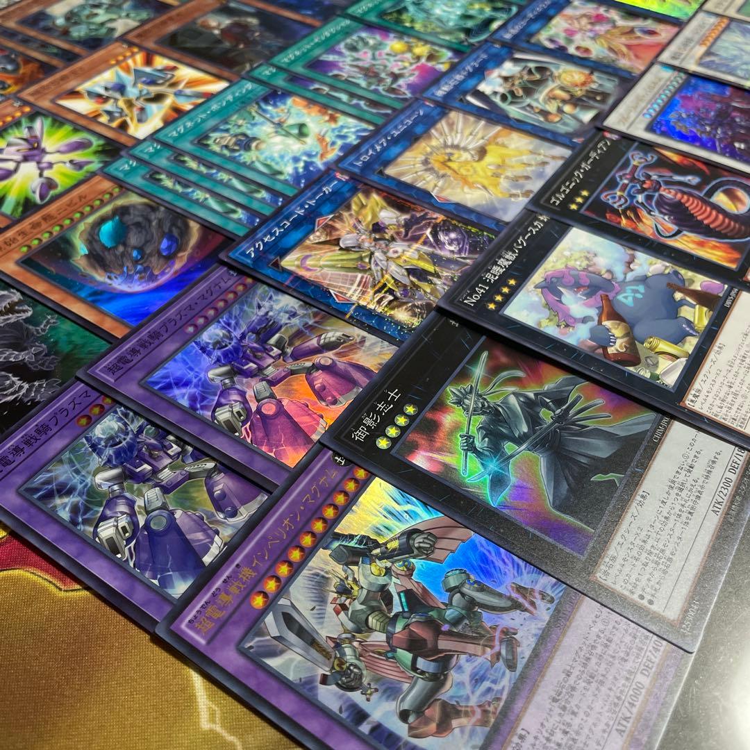 本格構築 磁石の戦士デッキ リニアマグナム デューテリオン 電磁石の