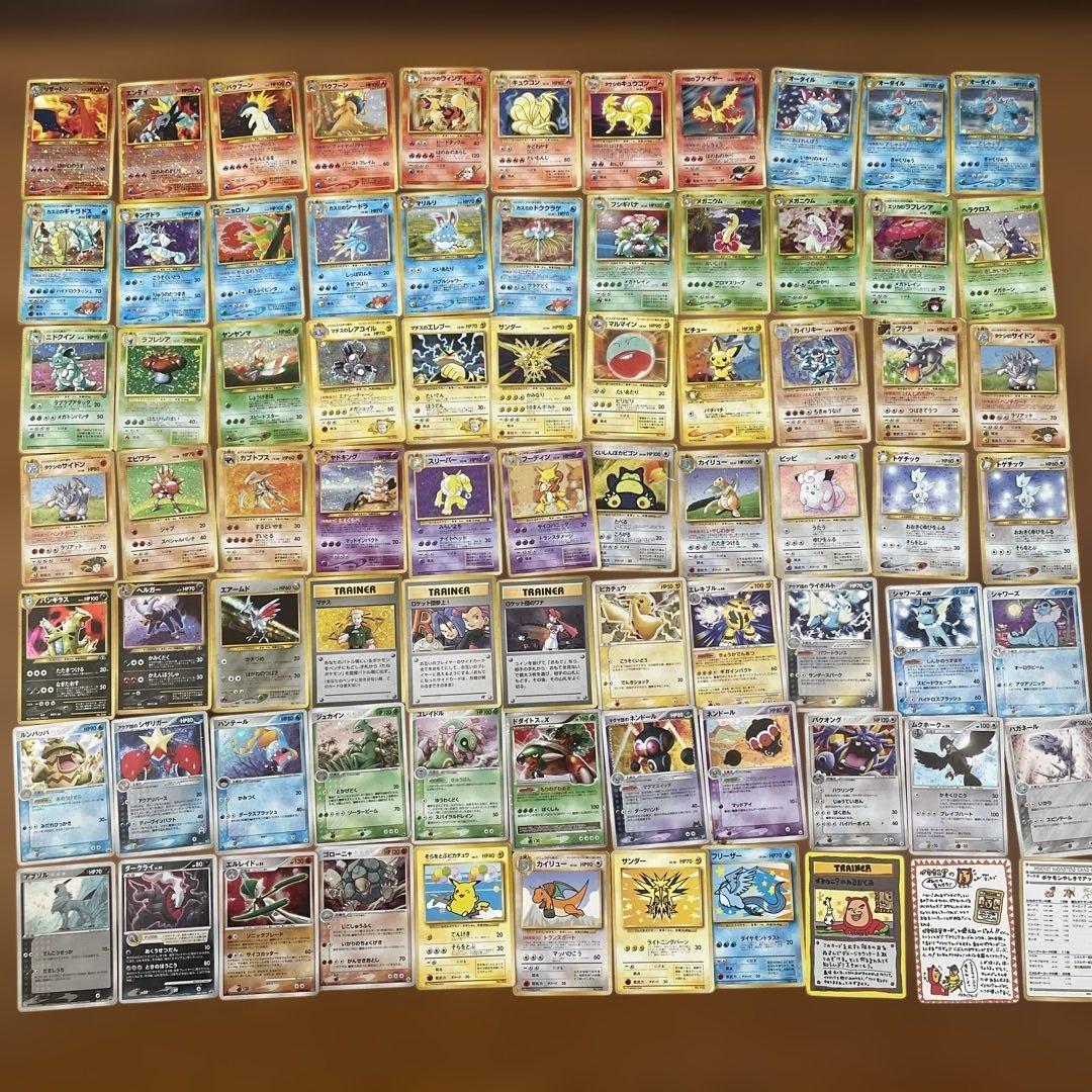 ポケモンカード880枚程　旧裏　プロモなどまとめ売り　ワケアリ品含む