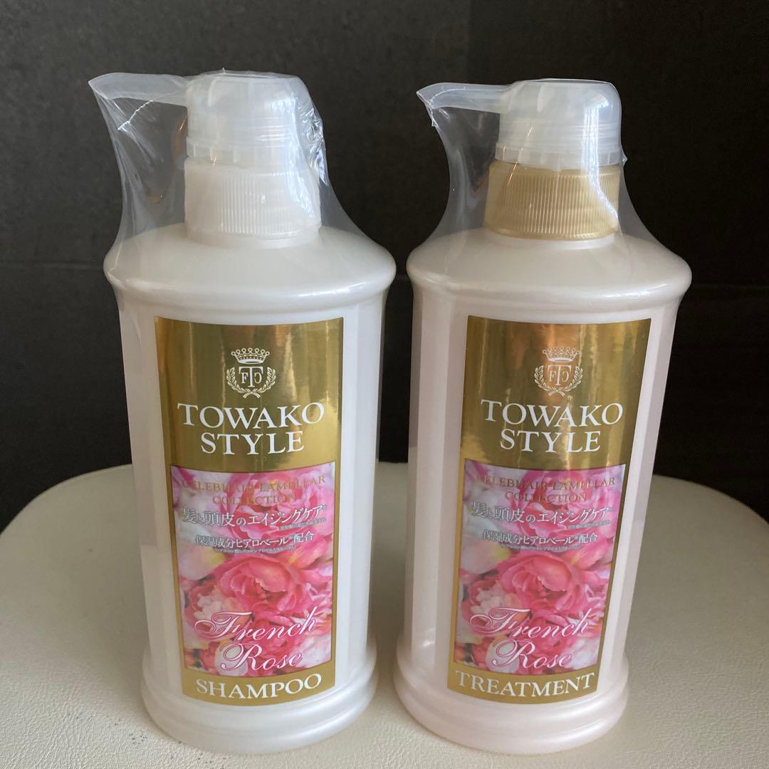TOWAKO STYLE セレブヘアラメラシャンプー&トリートメントセット
