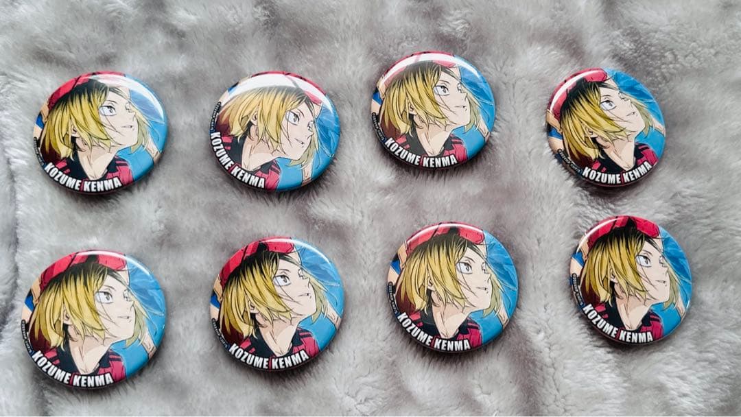 ハイキューゴミ捨て場の決戦　キャラバッチコレクション孤爪研磨