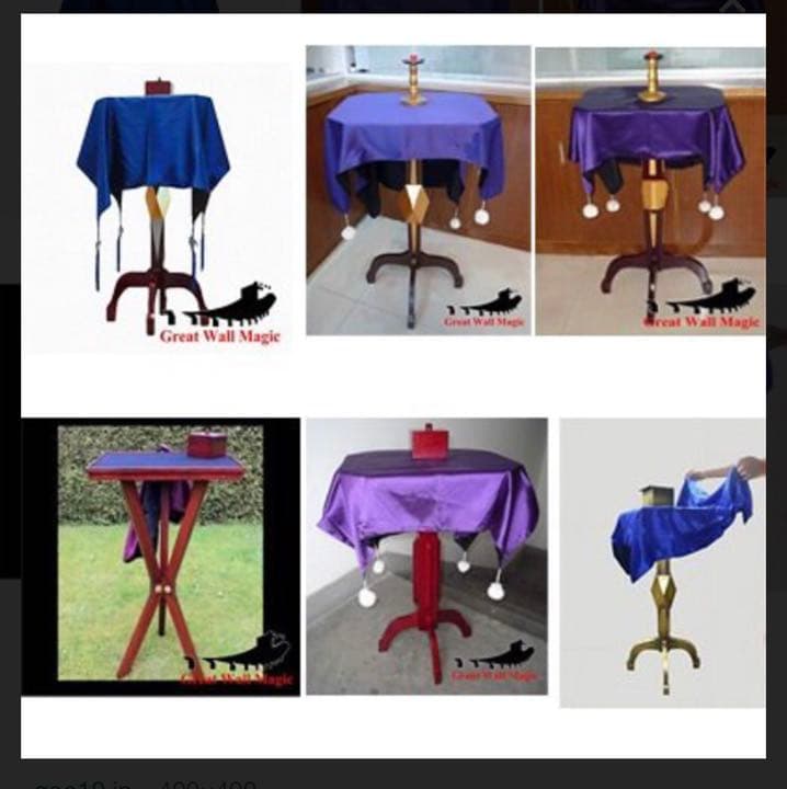 フローティングテーブル　マジック用品 Amazon | 【手品 マジック】Floating Table/フローティング テーブル