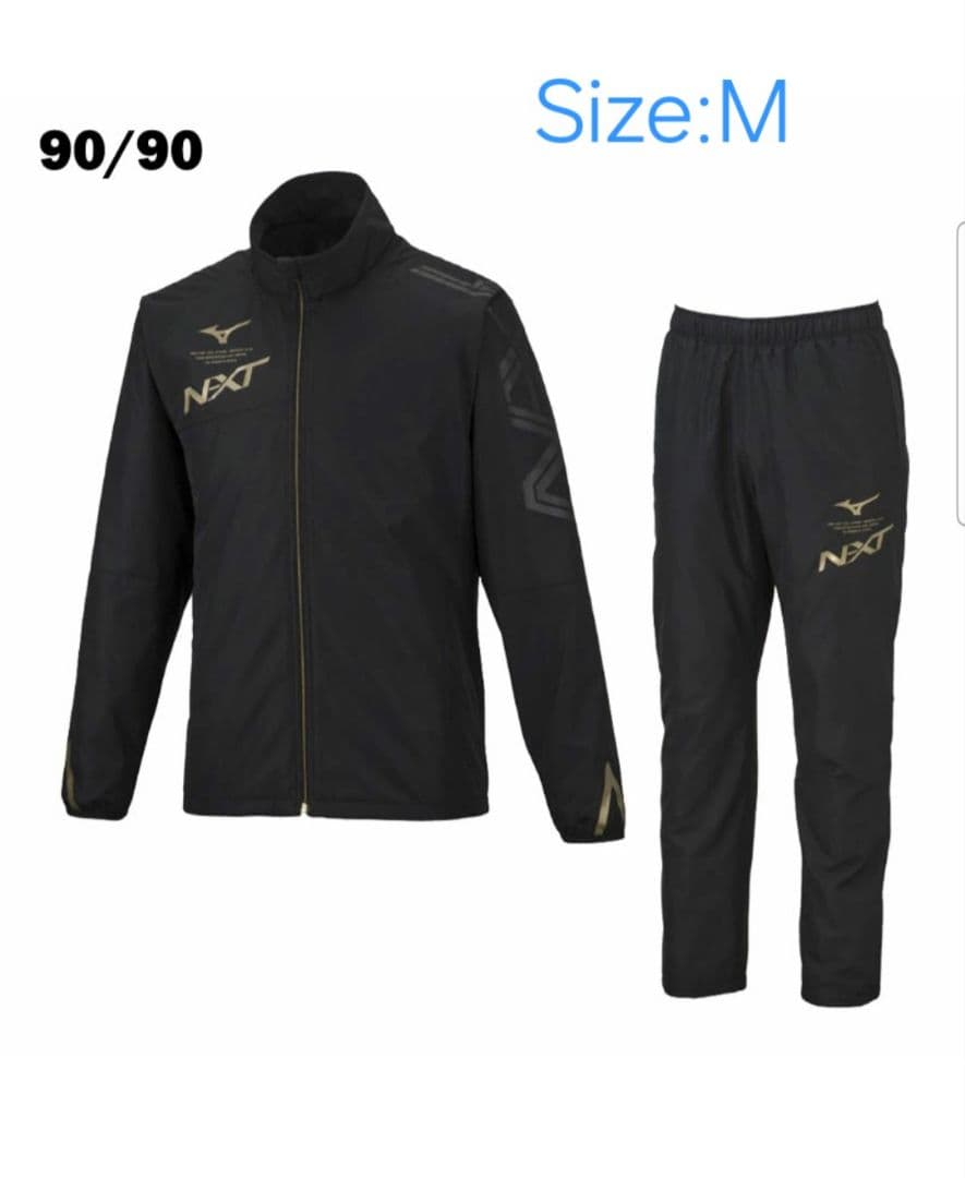 Mizuno ブレスサーモウォーマージャケット　パンツ上下セット　 M MIZUNO（ミズノ）ブレスサーモウォーマージャケット パンツ 上下セット