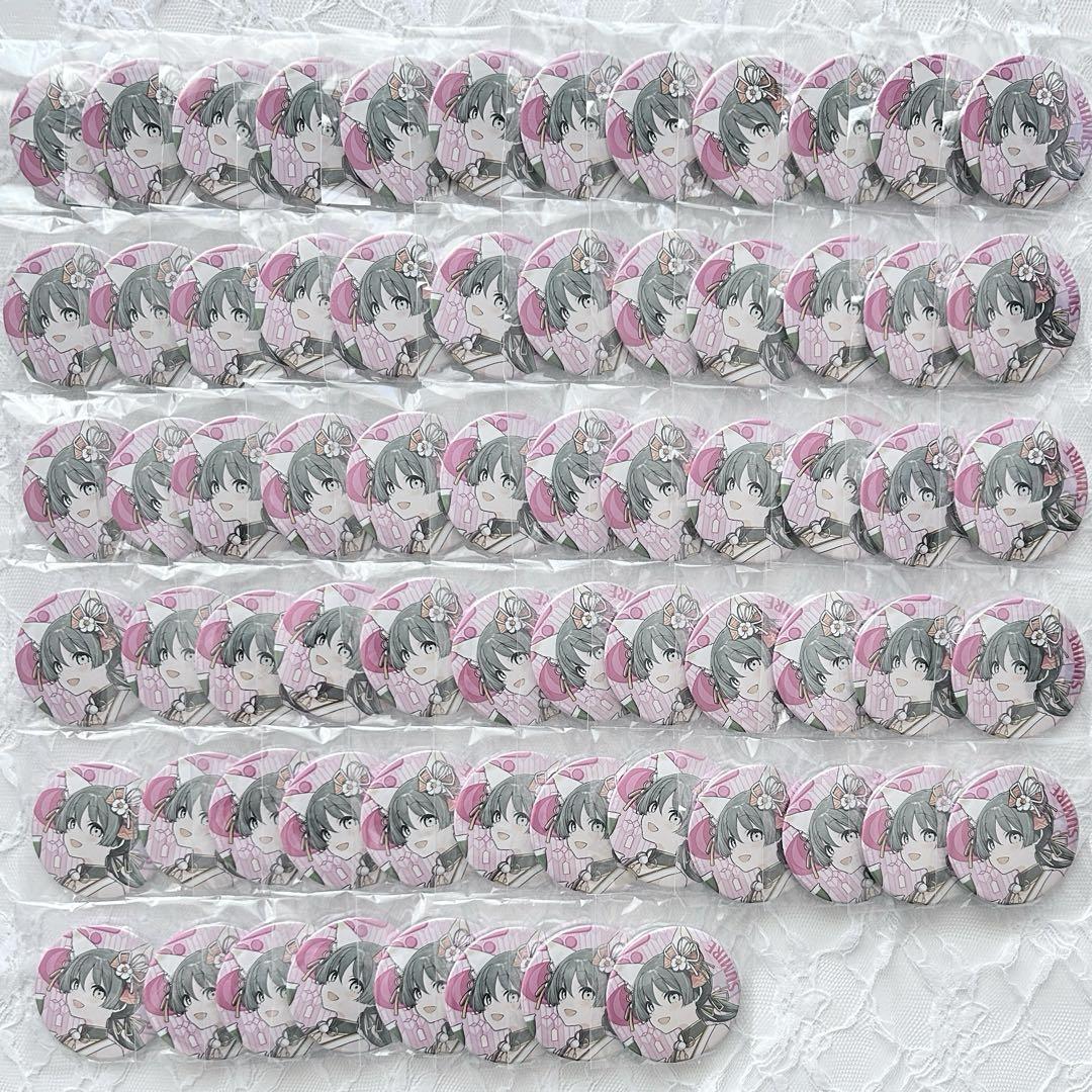 IDOLY PRIDE アイプラ 奥山すみれ グッズまとめ売り 100点セット