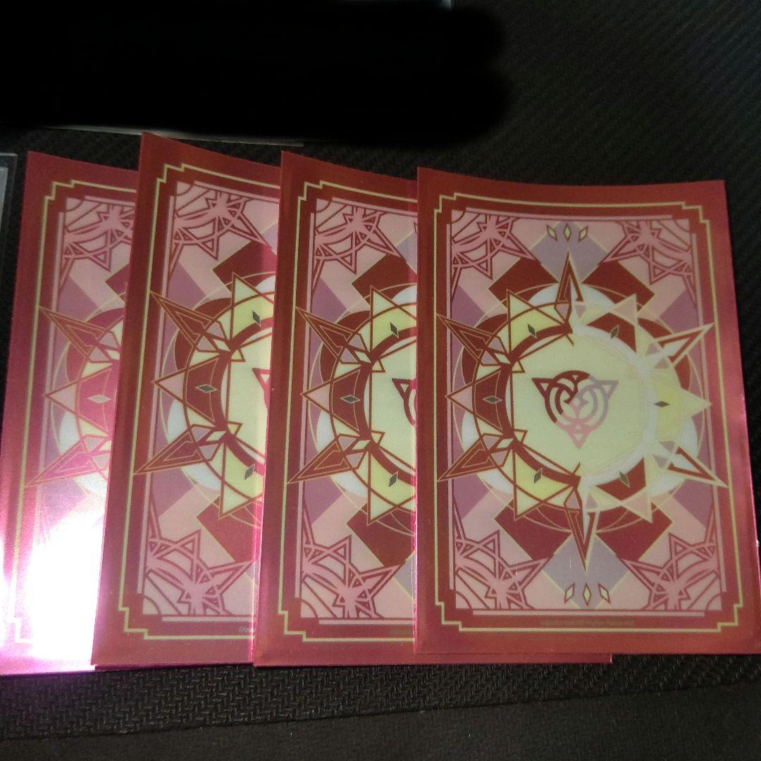 Dスタン コーラルデッキ FFR入り ホイル多め 公式スリーブ・ケース付き