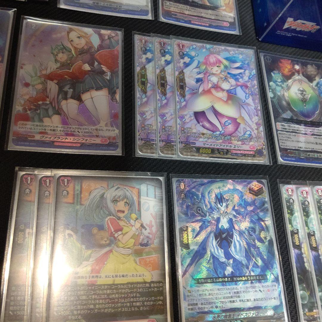 Dスタン コーラルデッキ FFR入り ホイル多め 公式スリーブ・ケース付き