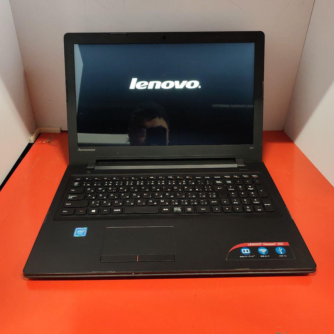 Lenovo ノートパソコン Windows11　オフィス付き　爆速SSD搭載