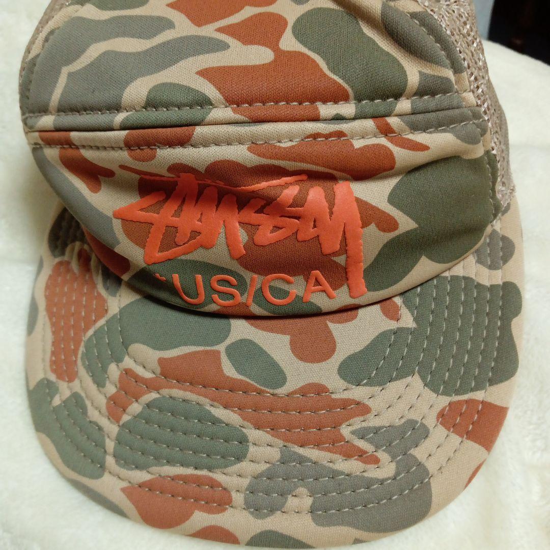 STUSSY 迷彩キャップ 調整可能 - メルカリ