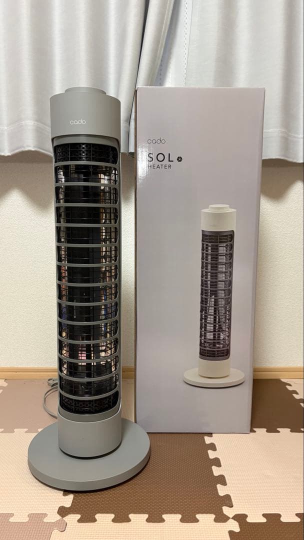 cado SOL-001 電気ヒーター グレー