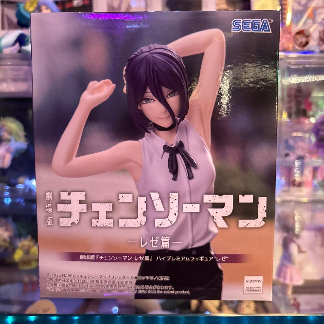 未開封新品】 チェンソーマン レゼ編 5点セット - メルカリ