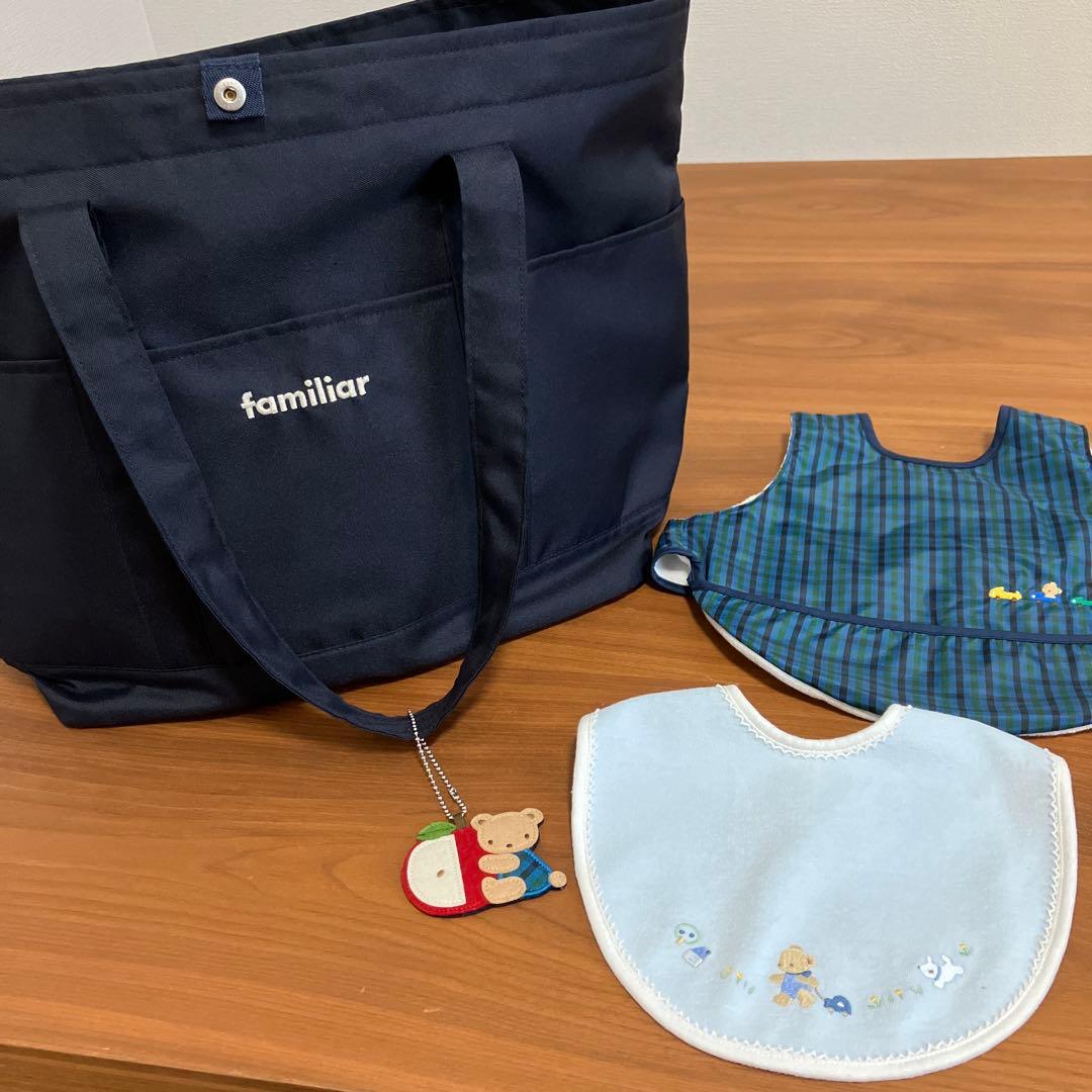 【familiar】マザーズバッグ・スタイ