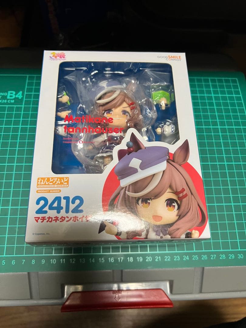 マチカネタンホイザ フィギュア 2412