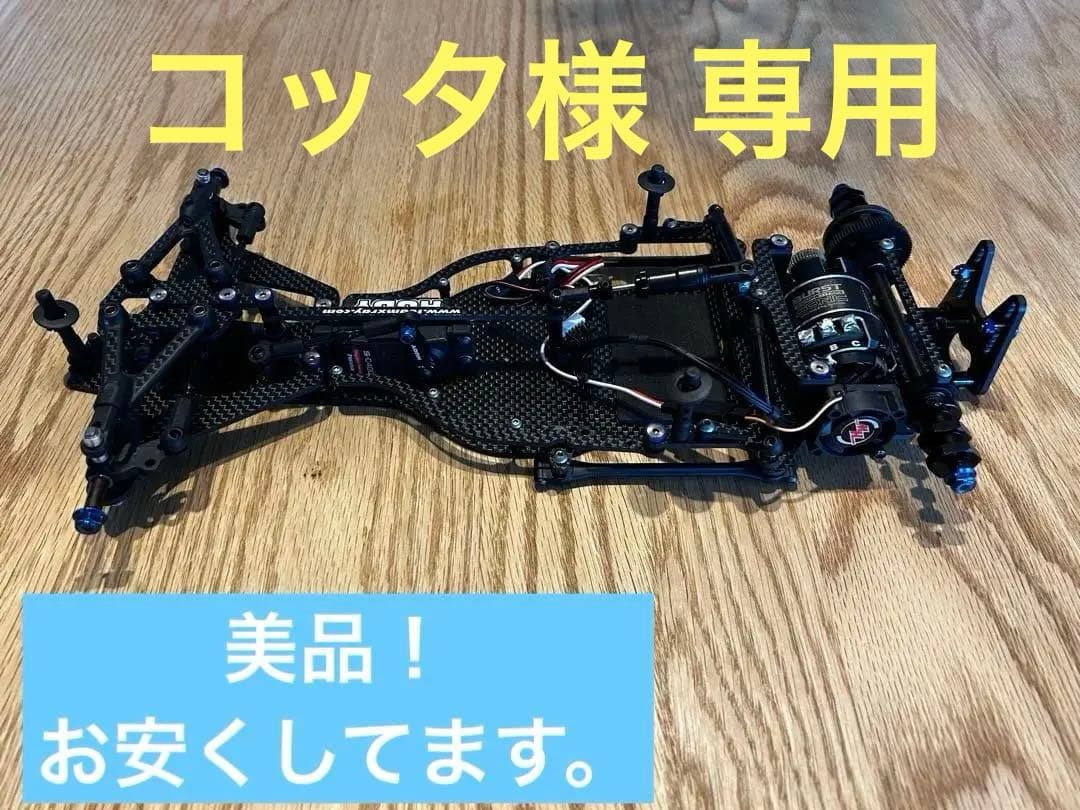 ホビーラジコン XRAY/X1/2025