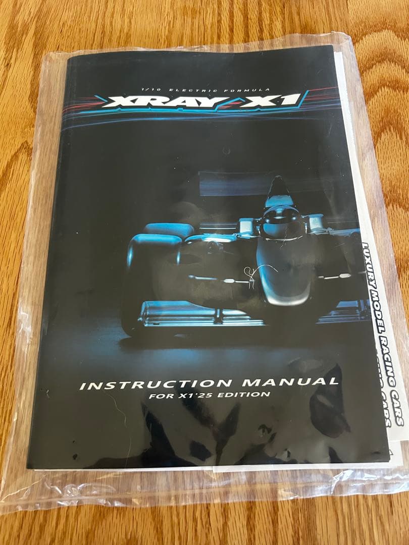 XRAY/X1/2025 - メルカリ