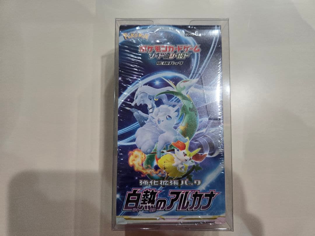 【新品未開封】ポケモンカード 白熱のアルカナ シュリンク付き ソード＆シールド 強化拡張パック 白熱のアルカナ(シュリンク未開封BOX