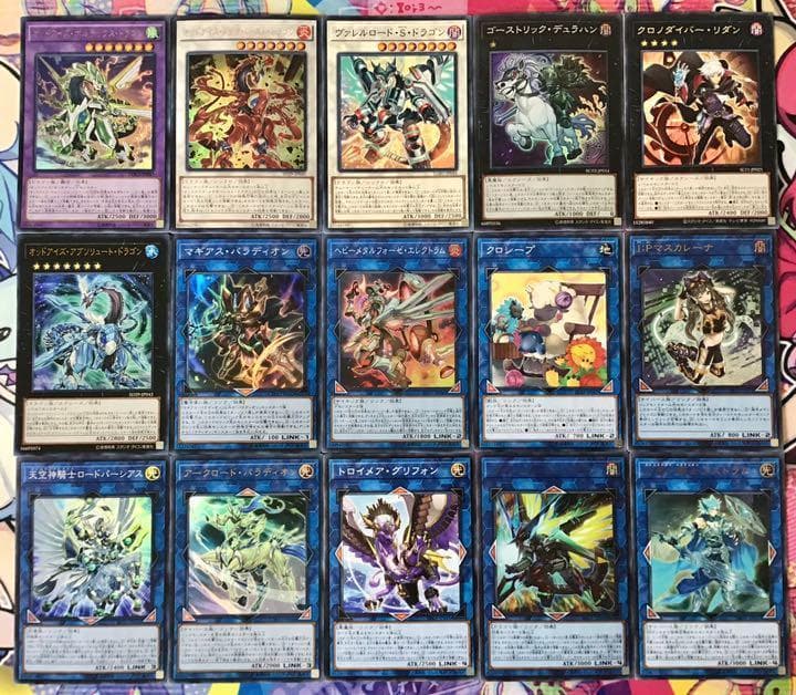 本格構築 【ドレミコード】デッキ メイン＆EX15枚＆スリーブ - メルカリ