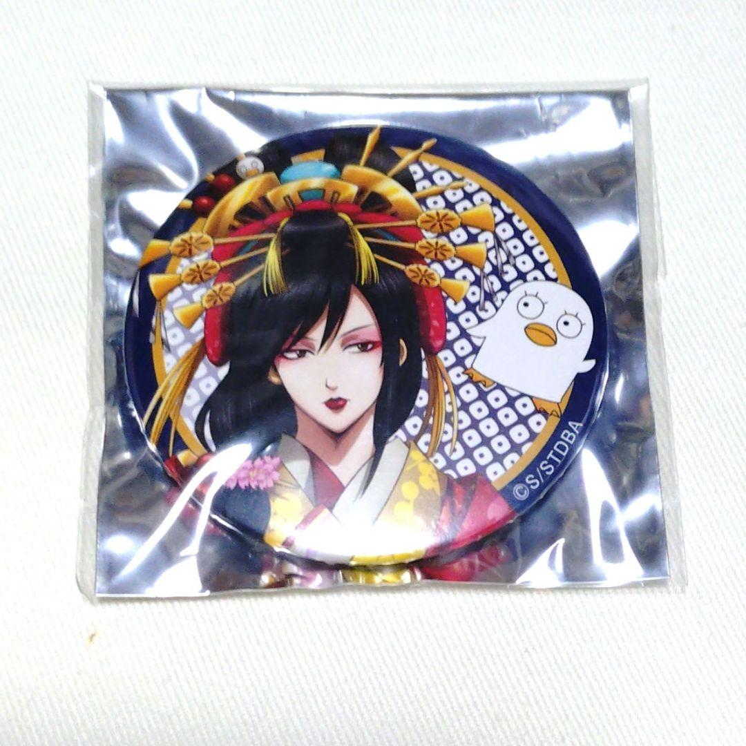 銀魂 京都 ブルルン滞在記 缶バッジ 桂小太郎