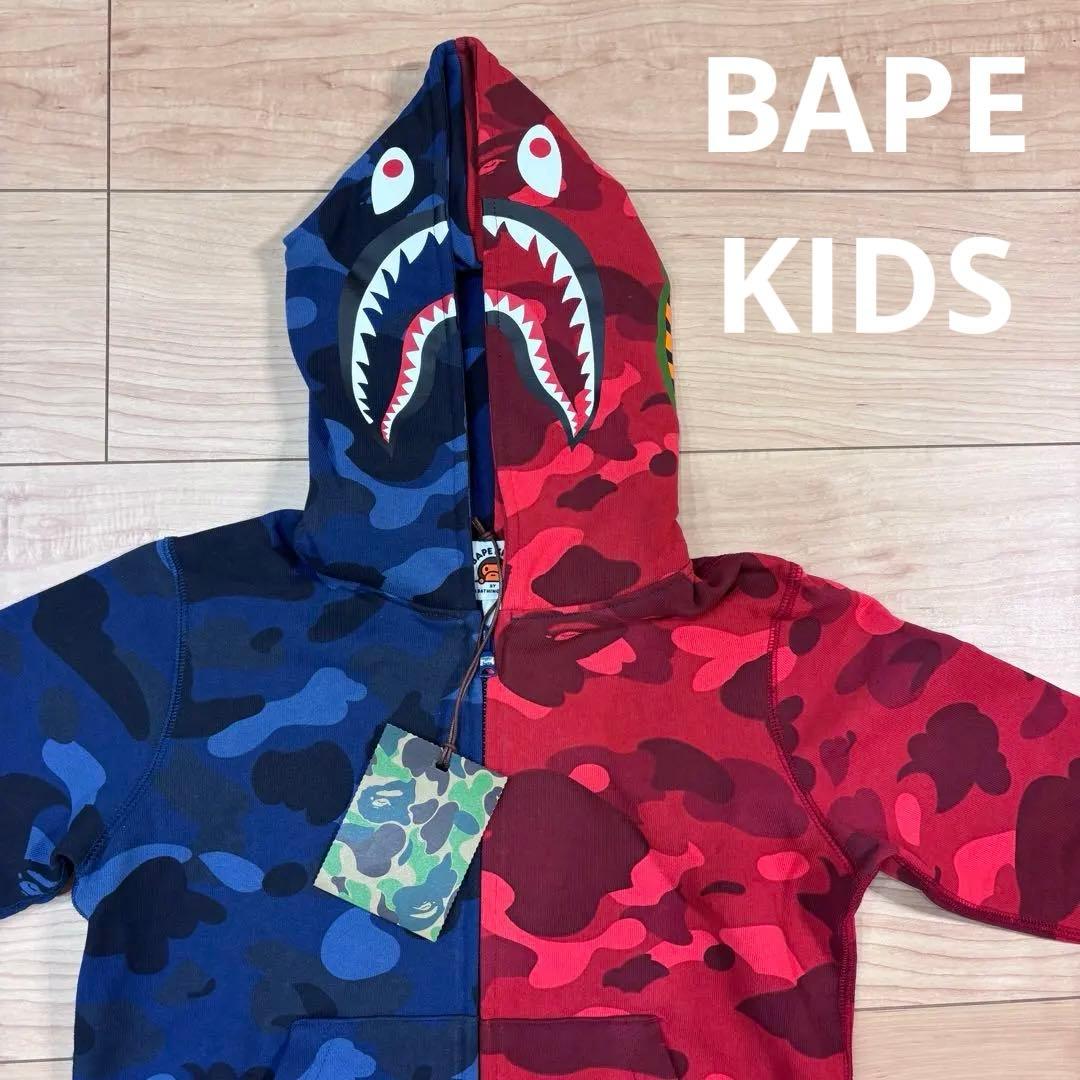 新品 タグ付き BAPE KIDS 赤青カモ迷彩 ジップパーカー 120cm - メルカリ