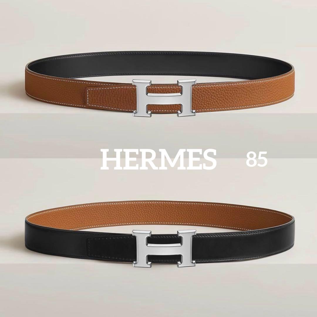 【美品】エルメス H型バックル ブラック／ゴールド リバーシブルレザーベルト