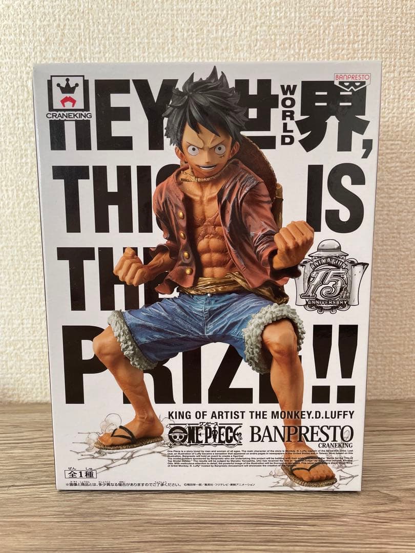 ワンピース　ルフィ　先着でおまけシール付
