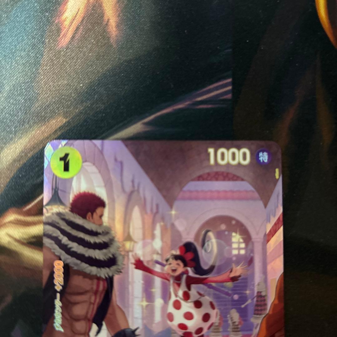 シャーロット・フランペ R SP(スペシャルカード) EB01-056 - メルカリ