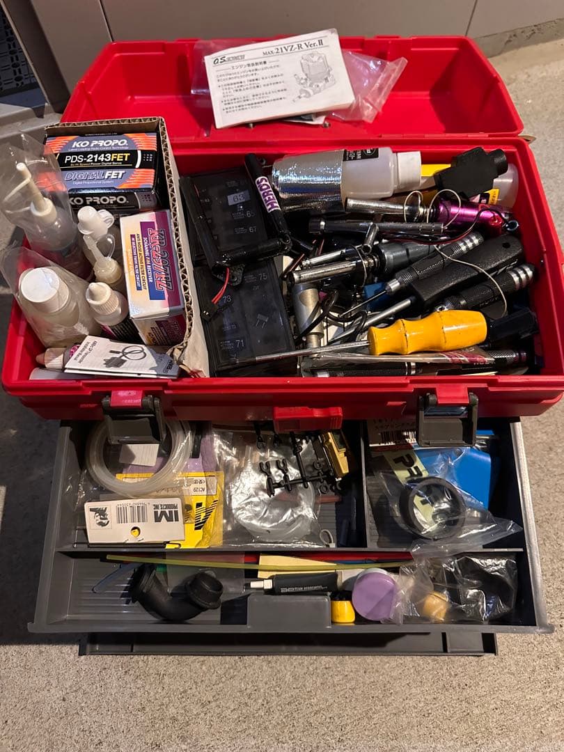 エンジンラジコンパーツ MUGEN SEIKI / 無限精機 H2009MRX7 シャーシキット [4944925913808