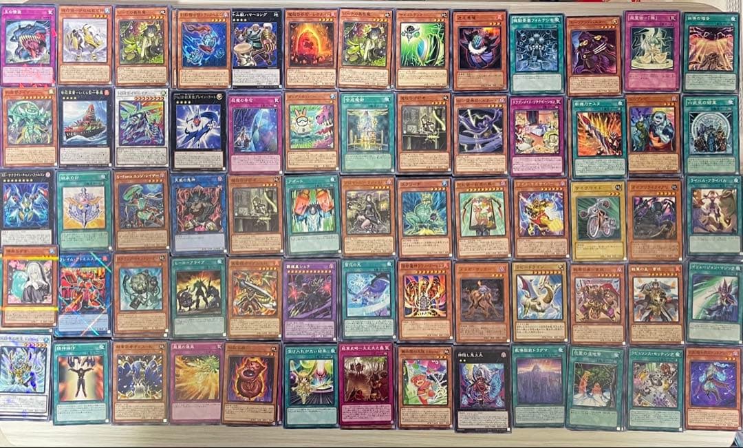 遊戯王OCG トレーディングカード まとめ売り - メルカリ