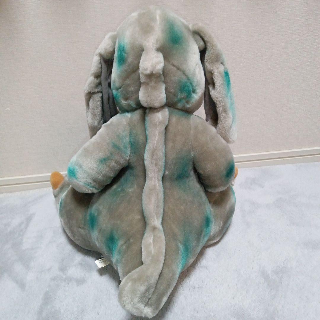 マイケルジャクソン キャプテンEO フーター ファズボール 東京