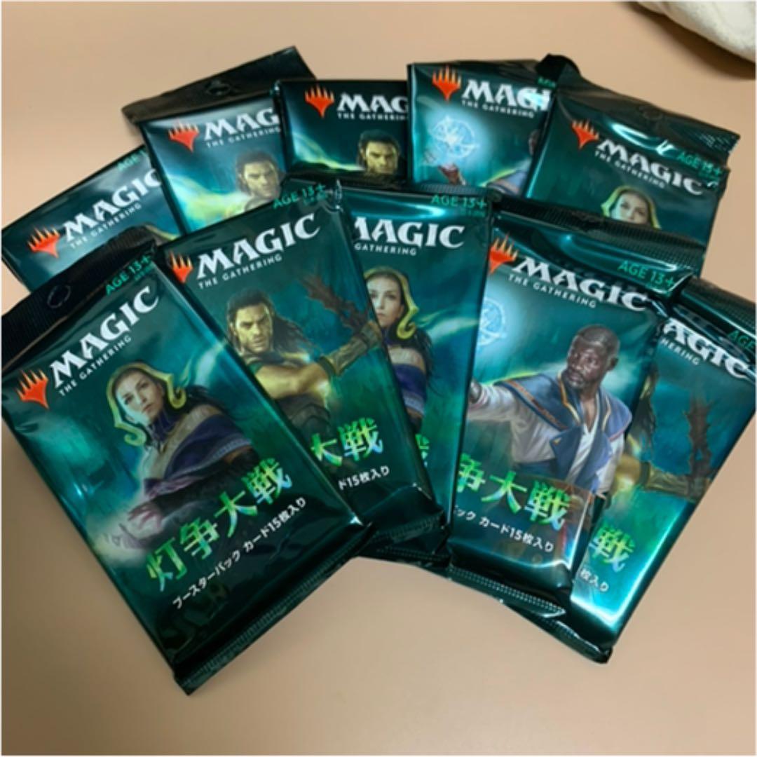 MTG 灯争大戦　再販　日本語版　ブースター　10パックセット