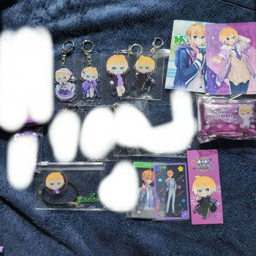 めろんぱーかー のっき まとめ売り - メルカリ