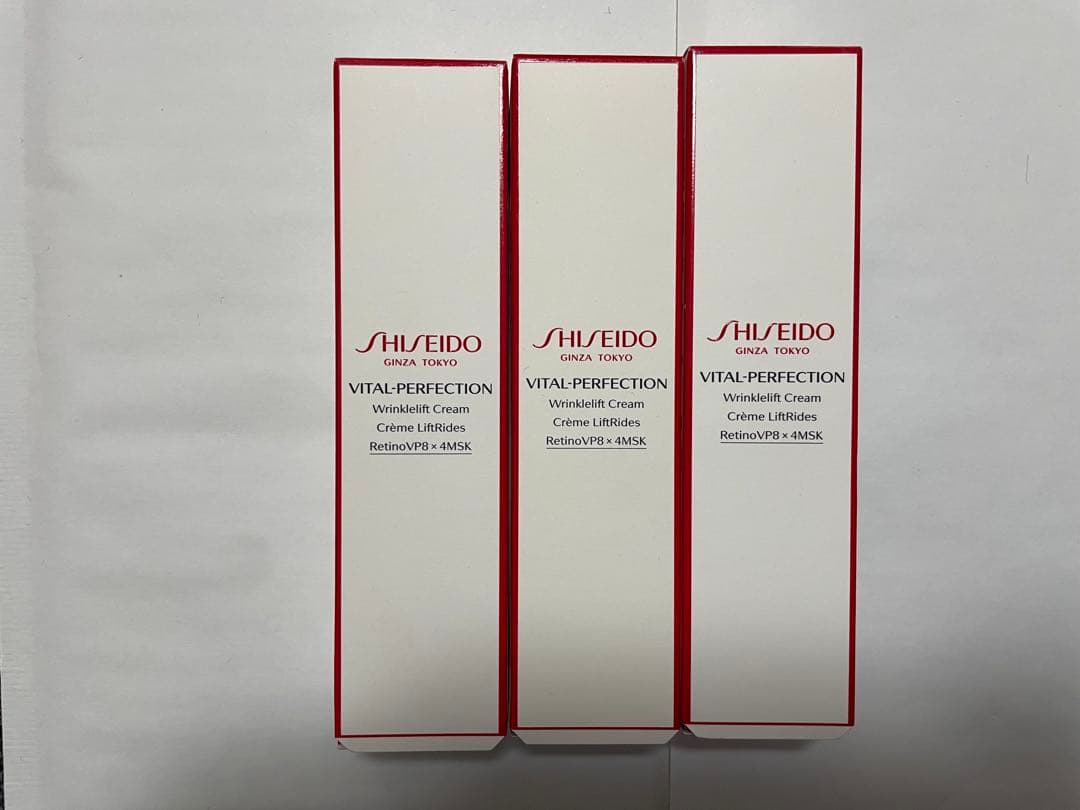 SHISEIDO バイタルパーフェクションリンクルリフト ディープレチノホワイト