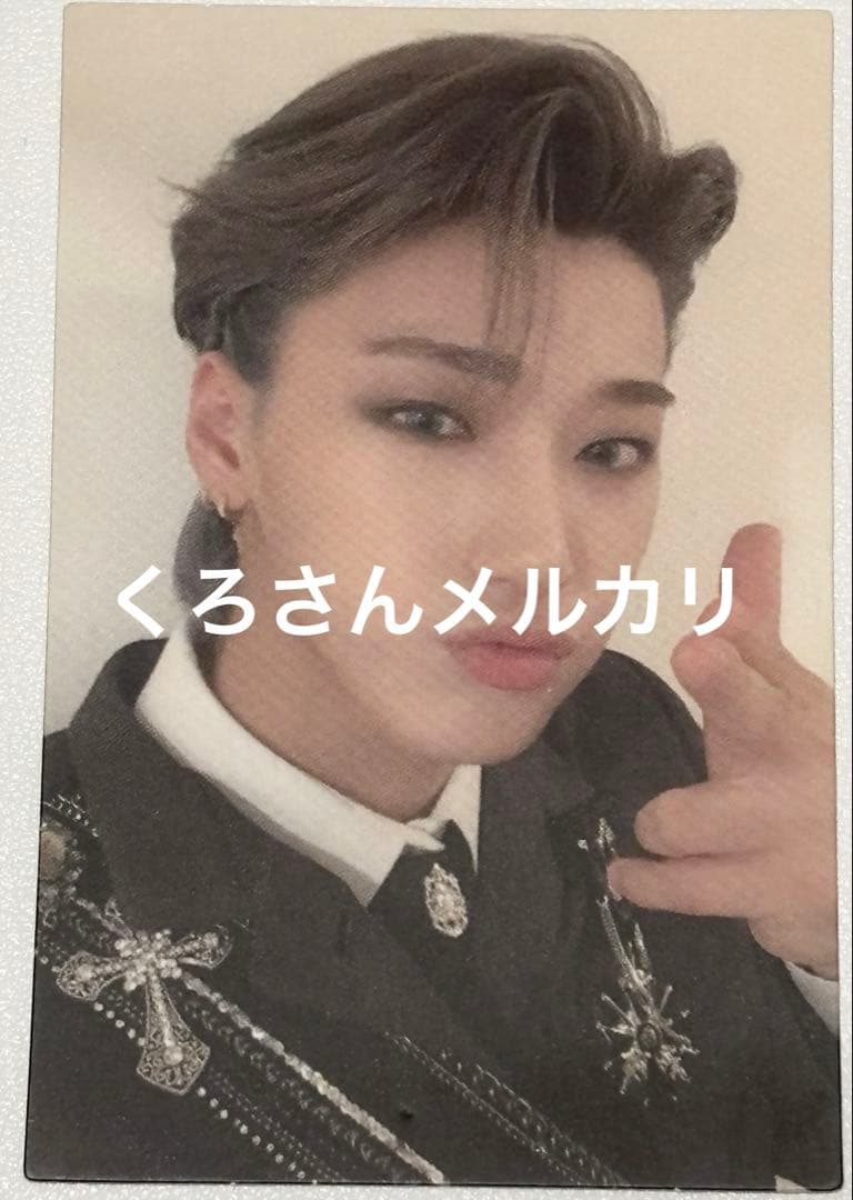 ATEEZ MMT サン トレカ